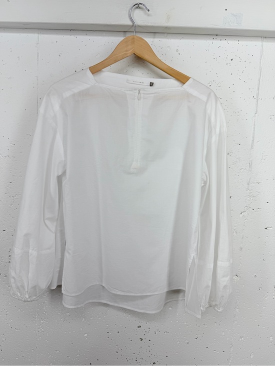 Elaine Kim Tops - Elaine Kim Size Small White Cotton Zipper Front Blouse